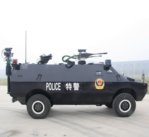 for police useb(q)ɢ܇(c)ҕD